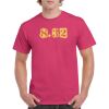 HeavyCotton™ Tee (Same Day) Thumbnail